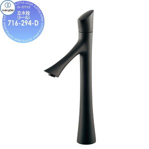 yTΏہz JN_C KAKUDAI (g[) Minimal  716-294-D }bgubN Zݔ    tH[ ֌  tH[ mx[V DIY