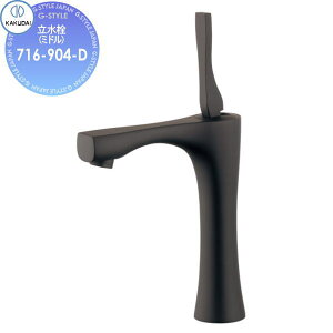 yTΏہz JN_C KAKUDAI (~h) Artisan KAGURA 716-904-D }bgubN Zݔ    tH[ ֌  tH[ mx[V DIY