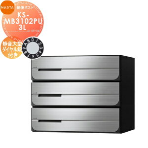 yTΏہz NASTA iX^ D-ALL fB[I[ KS-MB3102PU-3L É^_C J 3˗p Oo ^Cv o WZp }V Ap[g X Ɩp  Xփ|X