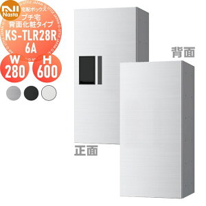 yXIi|CgUPzyTΏہz NASTA iX^ v` wʉσ^Cv 󖳂 KS-TLR28R6A XeXwA[CEubNEzCg OOo h\iIPX4j @B 