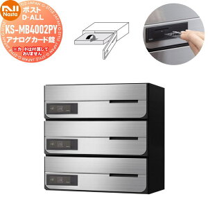 �y���������T�Ώہz NASTA �i�X�^ D-ALL �f�B�[�I�[�� KS-MB4002PY-3IC IC�J�[�h�� ���J�� 3�˗p W360×H120�i1�˕ӂ�j �O���O�o �����^�C�v �V���[���b�N���J�[�h�Ή� ��^�X�֕��Ή� �W���Z��p �}��