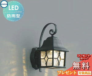 GNXeA O Ɩ Cg RCY~Ɩ koizumi KOIZUMI |[`Cg AU42406L F AeB[NfUC dF LED uPbgCg |[`Cg ֓ ֏Ɩ 和