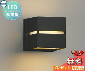 GNXeA O Ɩ Cg RCY~Ɩ koizumi KOIZUMI |[`Cg AU35035L F L[u fUC dF LED uPbgCg |[`Cg ֓ ֏Ɩ 和