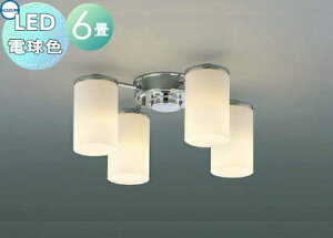 y|CgUPzƖ  Vv _ LED RCY~Ɩ KOIZUMI VfA AA39674L _[ NbL̃A[Ɠ̃KXO[u dFE`6