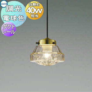 Ɩ  RCY~Ɩ KOIZUMI y_gCg AP51154 vO^Cv_Ng[p KXEu LEDdF M40W KXƃu̓KX2^Cvp