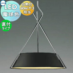 Ɩ  RCY~Ɩ KOIZUMI y_gCg AP47621L tW^Cv }bgubNh NbL dF NXt[ k M60W×3