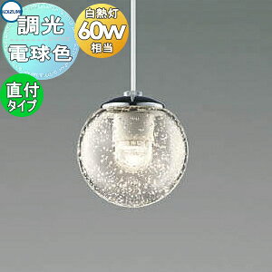 Ɩ  RCY~Ɩ KOIZUMI y_gCg AP54947 dF AP54949 F tW^Cvitj NbLEA dF KX M60W ~NXOX