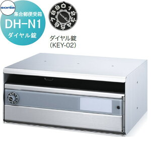 y|CgUPzyTΏہz WX֎ |Xg R[\jA DH-N1@_C KOWA SONIA