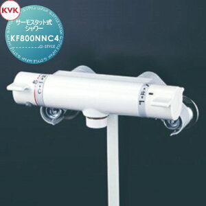 �y���������T�Ώہz KVK �T�[���X�^�b�g���V�����[ KF800NNC4 �z���C�g �Z��ݔ� ���� ����� ������ ���t�H�[�� �֌� ���� ���t�H�[�� ���m�x�[�V���� DIY