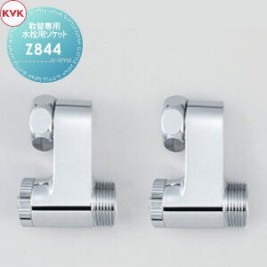 KVK ֐pp\Pbg Z844 i Zݔ    tH[ ֌  tH[ mx[V DIY