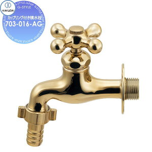 yXIi|CgUPzyTΏہz JN_C KAKUDAI JbvOt AeB[NS[h iԁF703-015-AG ViԁF703-016-AG Zݔ    tH[