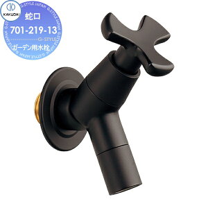 yTΏہz JN_C KAKUDAI y݌ɂzK[fp 701-219-13 }bgubN  701-219-13 ֌ K[fjO ܂ O  