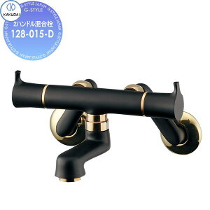 y|CgUPzyTΏہz JN_C KAKUDAI 2nh Buttobi _y 128-015-D }bgubN Zݔ    tH[ ֌  tH[ mx[V DIY