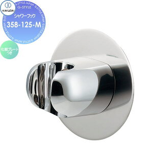 y|CgUPzJN_C KAKUDAI V[tbN(σv[g) 358-125-M Zݔ    tH[ ֌  tH[ mx[V DIY