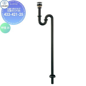 yTΏہz JN_C KAKUDAI ۔Sgbv(σLbv) 433-421-25 p ubN Zݔ    tH[  tH[ mx[V DIY