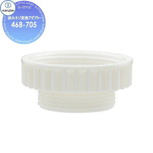 y|CgUPzJN_C KAKUDAI rlWϊA_v^[ 468-705 Zݔ    tH[  tH[ mx[V DIY