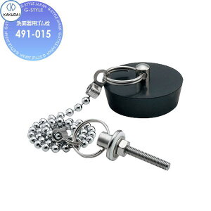 JN_C KAKUDAI ʊpS 491-015 Zݔ    tH[  tH[ mx[V DIY