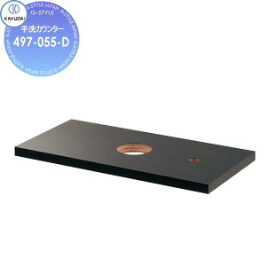 yTΏہz JN_C KAKUDAI JE^[ 497-055-D ubN Zݔ    tH[ ֌  tH[ mx[V DIY