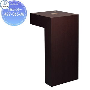 yTΏہz JN_C KAKUDAI JE^[ a ڎ 497-065-M Zݔ    tH[ ֌  tH[ mx[V DIY