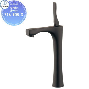 yXIi|CgUPzyTΏہz JN_C KAKUDAI (g[) Artisan KAGURA 716-905-D }bgubN Zݔ    tH[ ֌  tH[ mx[