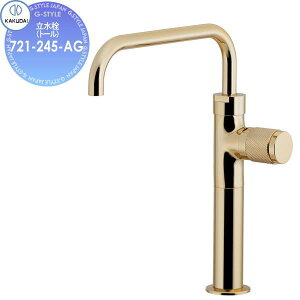 yTΏہz JN_C KAKUDAI (g[) Minimal q 721-245-AG AeB[NS[h Zݔ    tH[ ֌  tH[ mx[V DIY