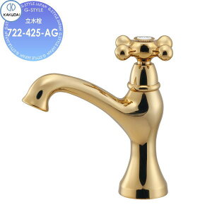 yTΏہz JN_C KAKUDAI  Retro ANTIRA 722-425-AG AeB[NS[h Zݔ    tH[ ֌  tH[ mx[V DIY