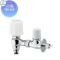 楽天市場】マルチ分岐（分水上部型） 789－015の通販