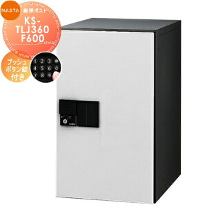 yXIi|CgUPzyTΏہz NASTA iX^ D-ALL fB[I[ KS-TLJ360-F600 600 󖳂 1˗p OOo J KS-TLJ360-F600 WZp }V Ap[g X Ɩp 