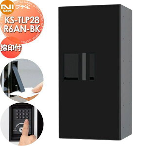 yTΏہz NASTA iX^ v` t KS-TLP28R6AN-BK ubN OOo h\iIPX4j @B 600×280×s407 D-ALL֘Ai WZp z{bNX UNIT }V Ap[g 