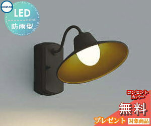 GNXeA O Ɩ Cg RCY~Ɩ koizumi KOIZUMI |[`Cg AU42253L F AeB[N fUC dF LED uPbgCg |[`Cg ֓ ֏Ɩ 和