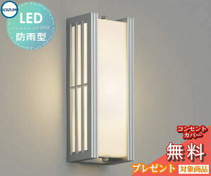 GNXeA O Ɩ Cg RCY~Ɩ koizumi KOIZUMI |[`Cg AU38396L Vo[^bN c fUC dF LED uPbgCg |[`Cg ֓ ֏Ɩ 和