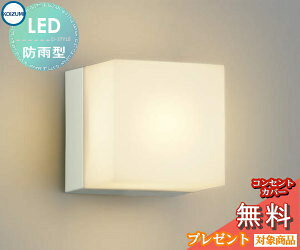 GNXeA O Ɩ Cg RCY~Ɩ koizumi KOIZUMI |[`Cg AU52657 ItzCg L[u fUC dF LED uPbgCg |[`Cg ֓ ֏Ɩ 和