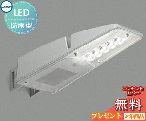 y|CgUPzGNXeA O Ɩ Cg RCY~Ɩ koizumi KOIZUMI hƓ FL20W AU43657L _Ŋt F Vo[h hƏƖ d敪g12bg܂ŁhɑΉŒzd