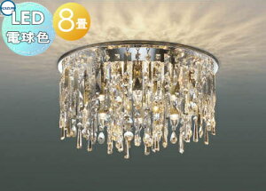 y|CgUPzƖ  Vv _ LED RCY~Ɩ KOIZUMI VfA AA49335L dF V[O^Cv KX ~[[ `8 OWA[߂̂̓JbgKX