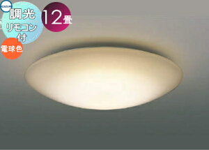 y|CgUPzƖ  Cg RCY~Ɩ KOIZUMI V[OCg AH55728 dF pRt ` 12 lłĩx[VbN^Cv