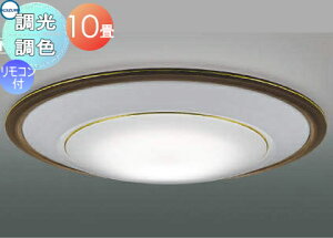 y|CgUPzƖ  Cg RCY~Ɩ KOIZUMI FV[OCg AH56292 dF{F FXJ{h ؐEI[NF ` 10 tH[ΉLEDV[O