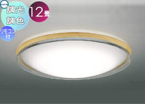 y|CgUPzƖ  Cg RCY~Ɩ KOIZUMI FV[OCg AH55750 ؐEi`EbhFh F LEDdF{F pRt ` 12 ؂ƃAN