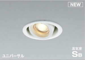 y|CgUPzƖ  RCY~Ɩ KOIZUMI _ECg AD1154W27 dF AD1154W50 F  jo[TEt@CzCgh 100mm Lp^Cv M60WNX