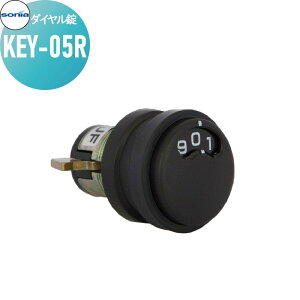 y|CgUPzWZ }V Ap[g X Ɩp  ANZT[ R[\jA _C KEY-05 R b` KOWA SONIA