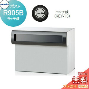 y|CgUPzyTΏہz ˌX֎ |Xg R[\jA R^Cv@R905B b` KOWA SONIA