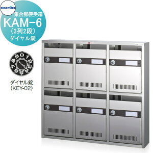 y|CgUPzyTΏہz WX֎ |Xg R[\jA KAM-6@i32ij_C KOWA SONIA