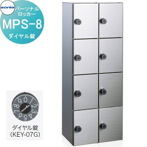 yTΏہz p[\ibJ[ p[ R[\jA MPS-8@_C t KOWA SONIA