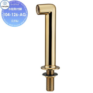 yTΏہz JN_C KAKUDAI tri~hj AeB[NS[h 104-126-AG Zݔ    tH[  tH[ mx[V DIY