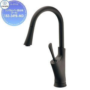 yTΏہz JN_C KAKUDAI VOo[(g[) Minimal  }bgubN Vi:183-349B-MD iԁF183-346-D Zݔ    tH[ ֌  tH[ 