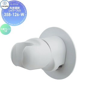 JN_C KAKUDAI pxV[tbN(σv[g) 358-126-W zCg Zݔ    tH[ ֌  tH[ mx[V DIY