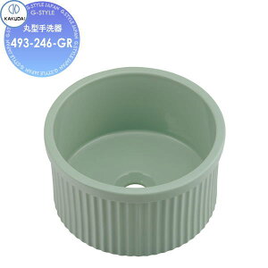 yTΏہz JN_C KAKUDAI ی^ ʐF chouchou 493-246-GR O[ u^ Zݔ    tH[ ֌  tH[ mx[V DIY