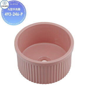 yTΏہz JN_C KAKUDAI ی^ ʐF chouchou 493-246-P sN u^ Zݔ    tH[ ֌  tH[ mx[V DIY