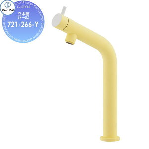 yTΏہz JN_C KAKUDAI (g[) Minimal  721-266-Y tXg Zݔ    tH[ ֌  tH[ mx[V DIY