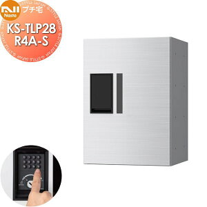 yTΏہz NASTA iX^ v` 󖳂 KS-TLP28R4A-S XeXwA[C OOo h\iIPX4j @B 400×280×s407 D-ALL֘Ai WZp z{bNX UNIT }V