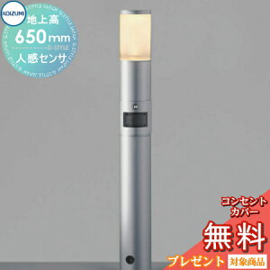 GNXeA O Ɩ Cg RCY~ K[fCg AU45488L n㍂65cm ZT[ Vo[^bN lZT[ X^CbVfUC dF Av[`Cg |[Cg